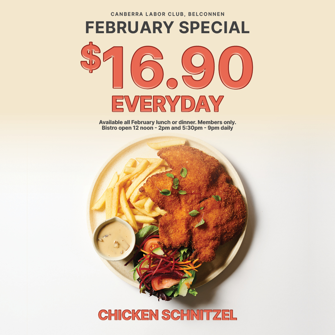 February Special